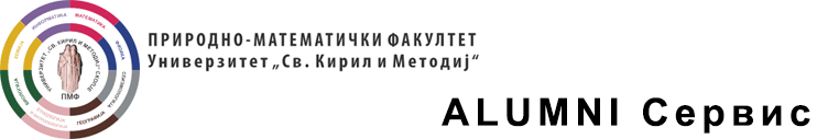 alumni